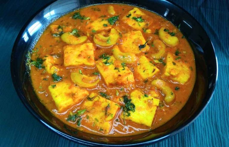 kaju paneer recipe