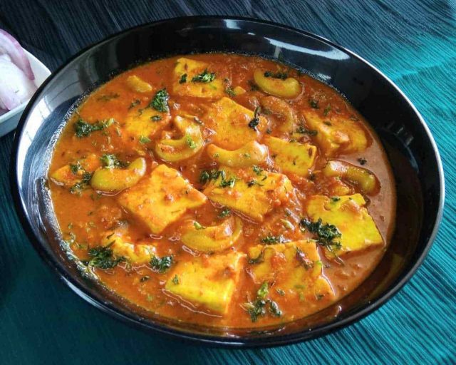 Kaju Paneer Masala Recipe 